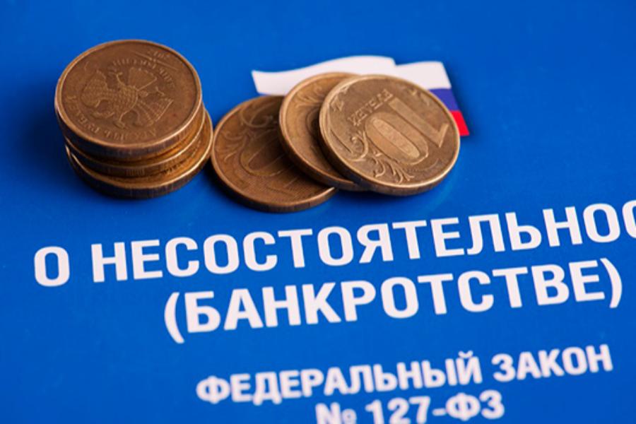 КВАЗИ-МОРАТОРИЙ ДЛЯ НЕ МОРАТОРНЫХ ДОЛЖНИКОВ И ЛИЧНАЯ ОТВЕТСТВЕННОСТЬ РУКОВОДИТЕЛЕЙ ДОЛЖНИКА