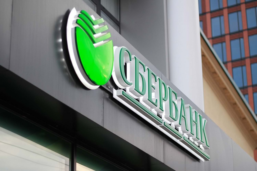 Сбер выдаст 43 миллиарда рублей льготных кредитов для строительства отелей