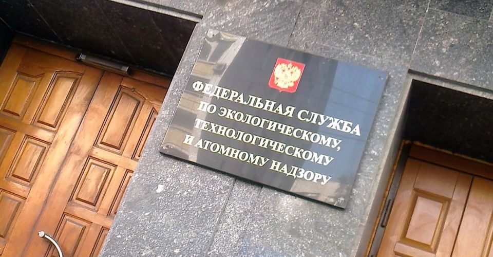 Новая форма выписки из реестра членов СРО